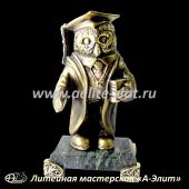 Статуэтки профессии людей гражданских и военных Статуэтка Ученый