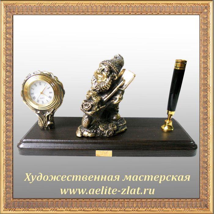 Письменный набор Денежный гном. Письменный набор Денежный гном
