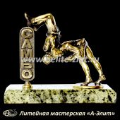 Бронзовые статуэтки спортсменов Статуэтка борьба Самбо