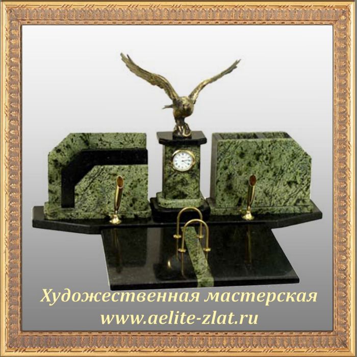 Письменный набор Орел Элит. Письменный набор Орел Элит
