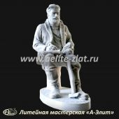  Модель для изготовления статуэток геолога.