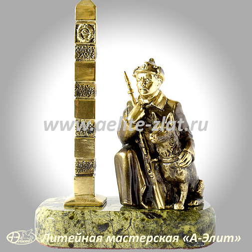 Статуэтка Пограничник с собакой