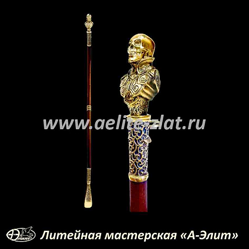 Бронзовая ложка для обуви череп в латах длинная