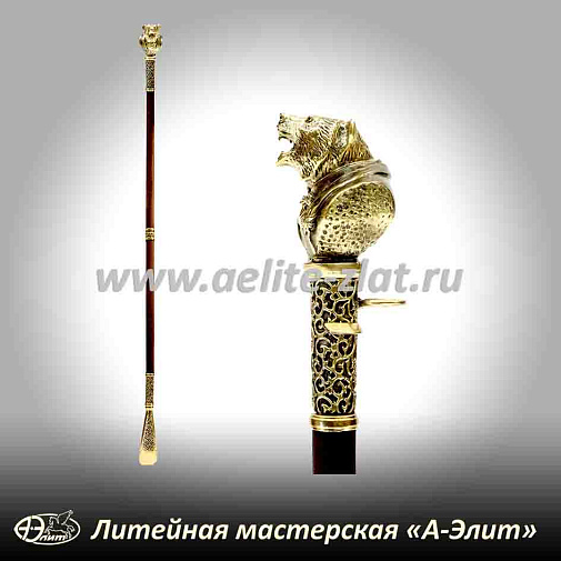 Бронзовая ложка для обуви медведь лауреат длинная