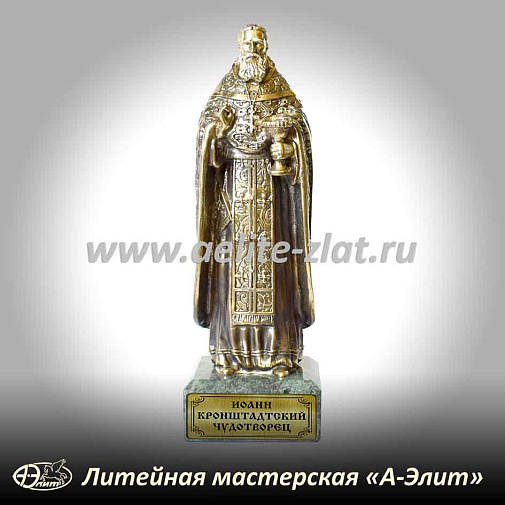 Статуэтка Иоанн Кронштадтский