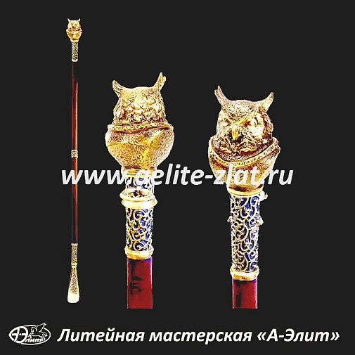 Бронзовая ложка для обуви сова ученая длинная