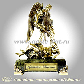 Подарки на 23 февраля