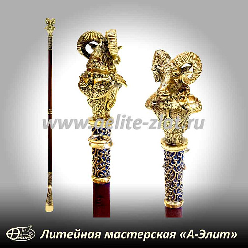 Бронзовая ложка для обуви баран в латах длинная