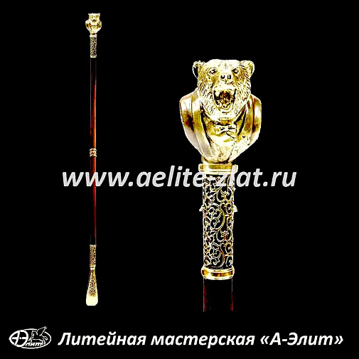 Бронзовая ложка для обуви медведь лауреат длинная