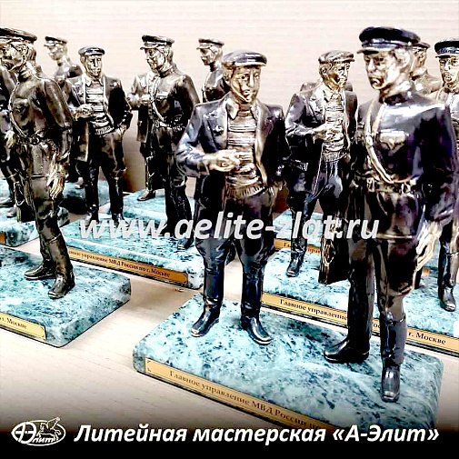 Изготовление статуэток на заказ для Главного Управления МВД России