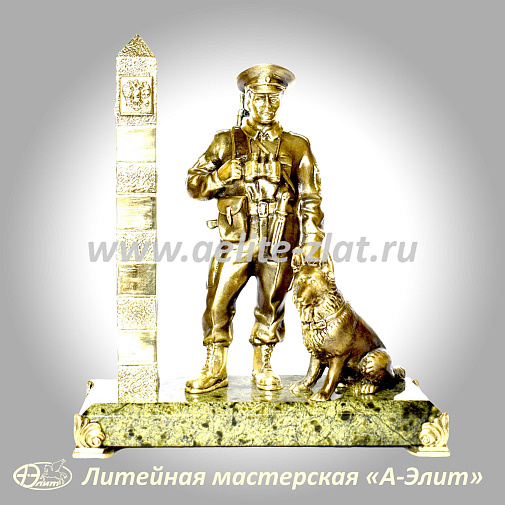 Статуэтка Пограничник