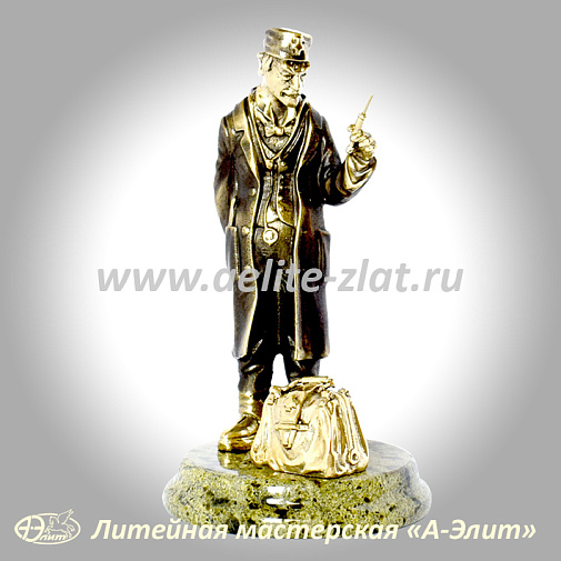 Статуэтка Доктор