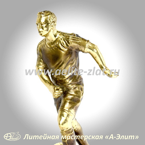 Статуэтка Футболист