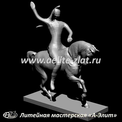 3 d моделирование Салават Юлаев