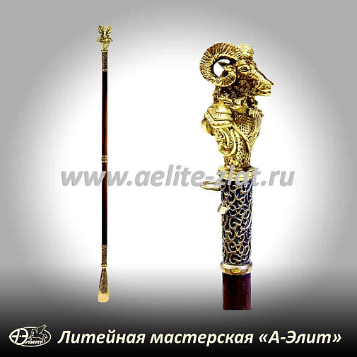 Бронзовая ложка для обуви баран в латах длинная