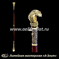 Бронзовая ложка для обуви кобра длинная