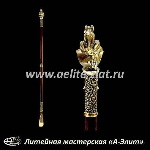 Бронзовая ложка для обуви конь в пальто длинная