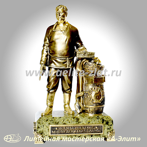 Бронзовая статуэтка Верещагин. "Я мзду не беру- мне за Державу обидно"