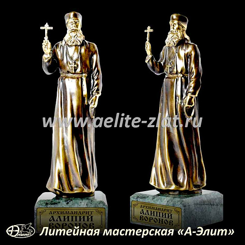 Статуэтка Алипий Воронов