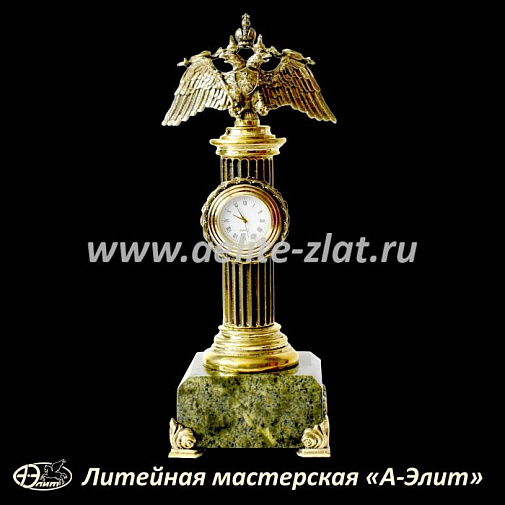 Бронзовые двуглавый орел.