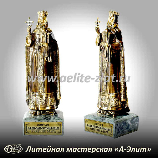 Статуэтка Святая Княгиня Ольга