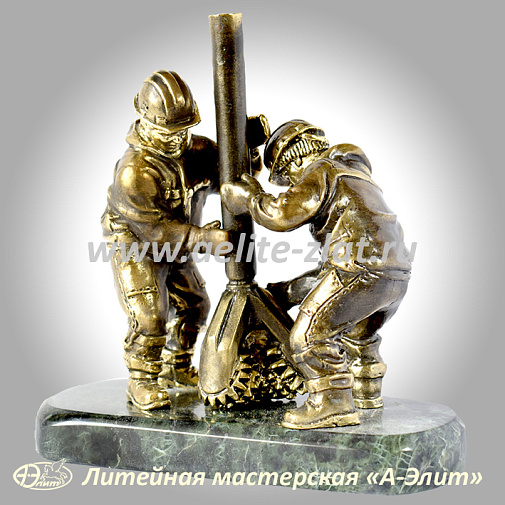 Статуэтка Буровики