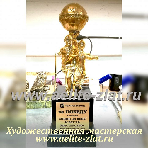 Сувениры из бронзы на заказ 14