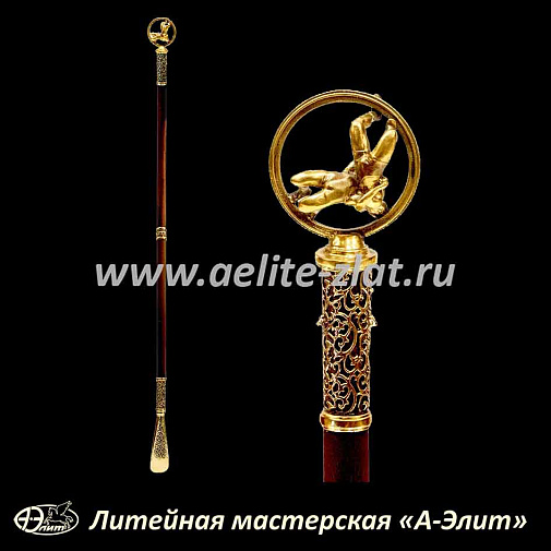 Бронзовая ложка для обуви борцы длинная