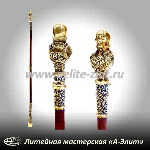 Бронзовая ложка для обуви череп в латах длинная