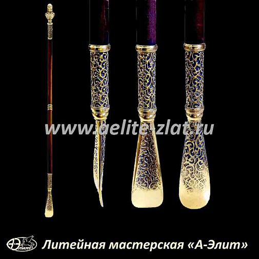 Бронзовая ложка для обуви череп в латах длинная