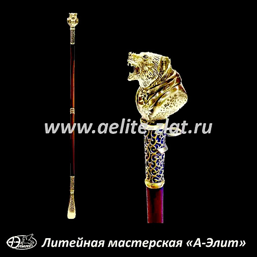 Бронзовая ложка для обуви медведь лауреат длинная