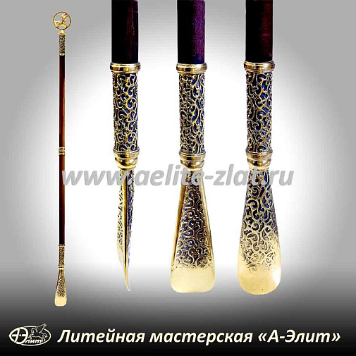 Бронзовая ложка для обуви борцы длинная