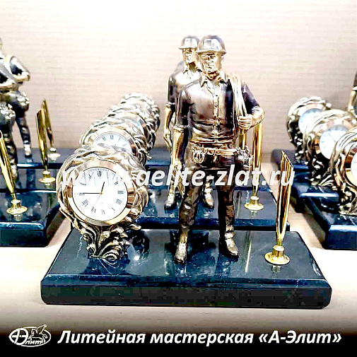 Изготовление статуэток на заказ для энергетической компании.