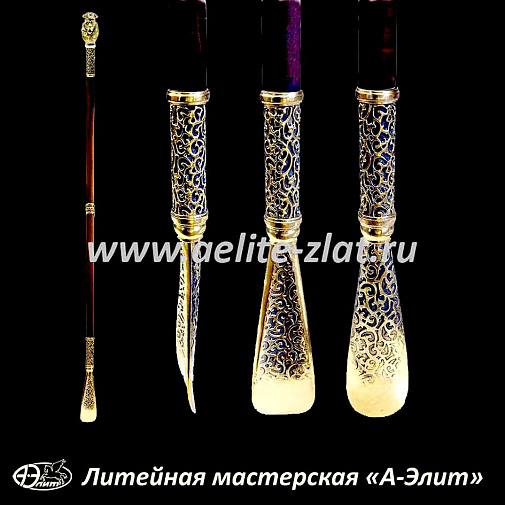 Бронзовая ложка для обуви леопард пират длинная