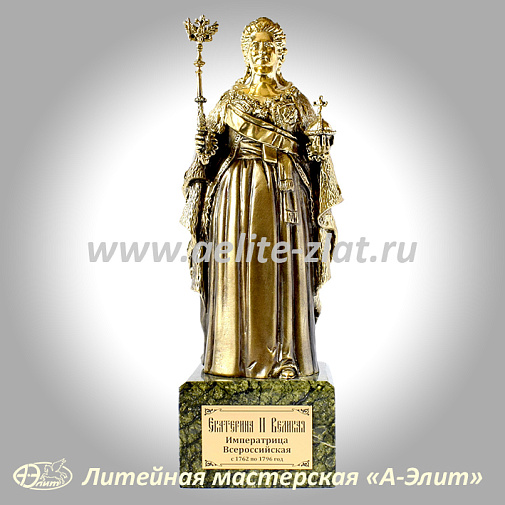 Статуэтка Екатерина Вторая