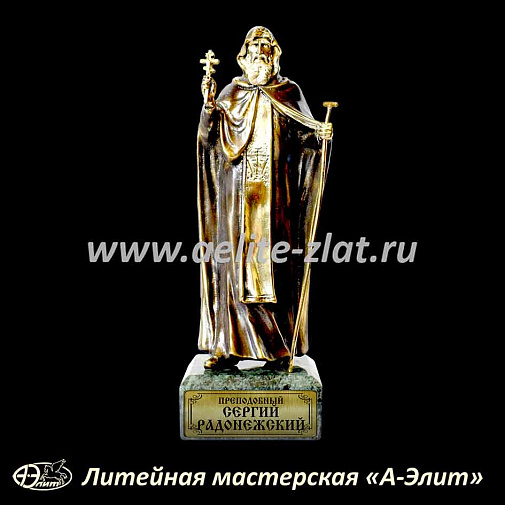 Статуэтка Святитель Сергий Радонежский