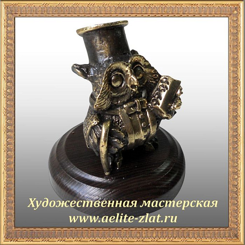 Письменный набор малый Сова банкир