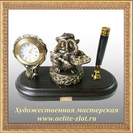 Письменный набор малый Сова художник