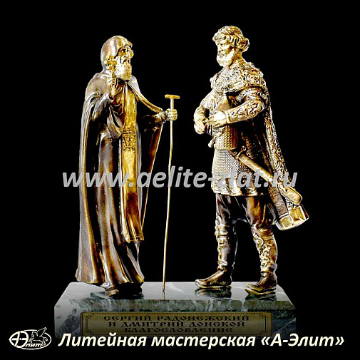 Статуэтка Благословление, Дмитрий Донской и Сергий Радонежский