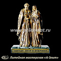 Статуэтка Петр и Феврония