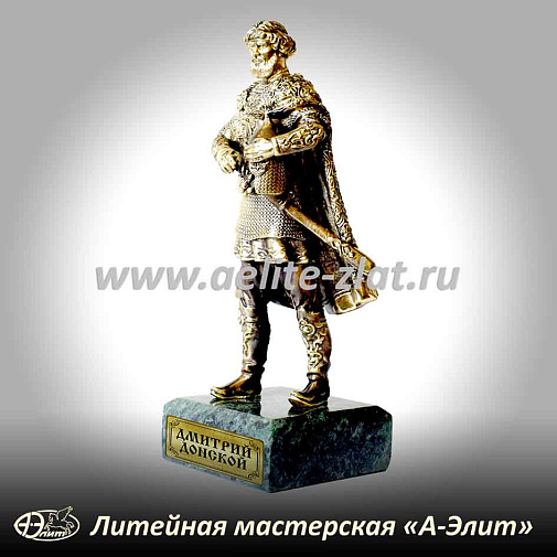 Статуэтка Дмитрий Донской