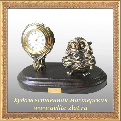 Часы Сова парикмахер