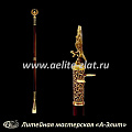 Бронзовая ложка для обуви птица феникс длинная