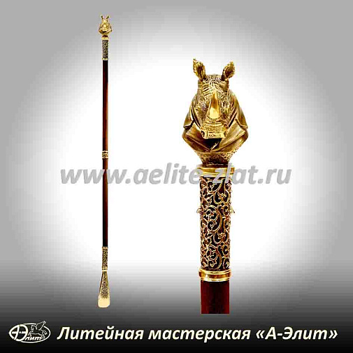 Бронзовая ложка для обуви носорог босс длинная