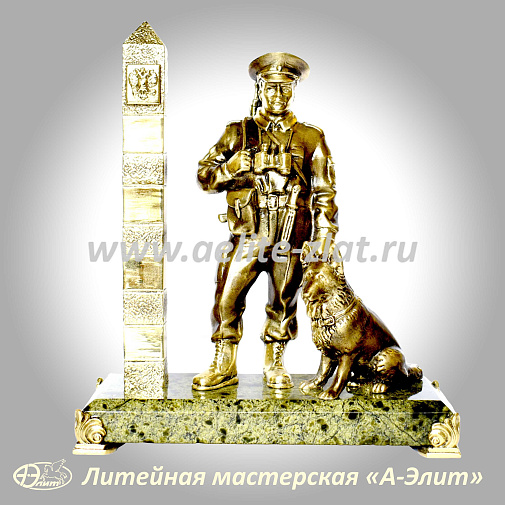 Статуэтка Пограничник