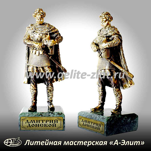 Статуэтка Дмитрий Донской