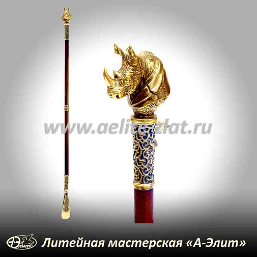 Бронзовая ложка для обуви носорог босс длинная