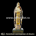 Статуэтка Александр Свирский