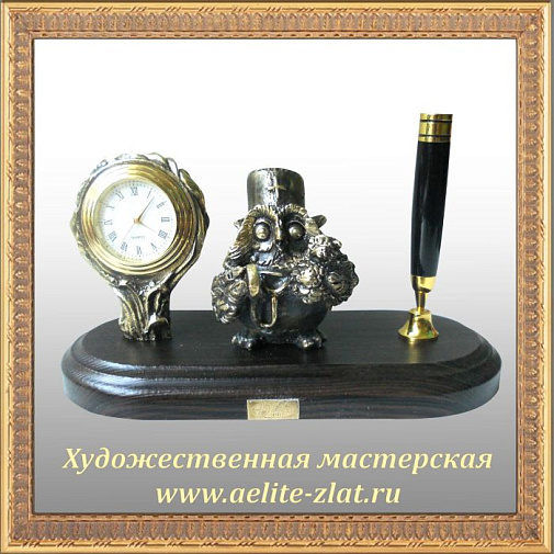 Письменный набор Доктор