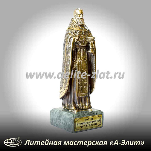 Статуэтка Иоанн Кронштадтский